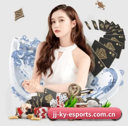 开云电竞 APP 界面